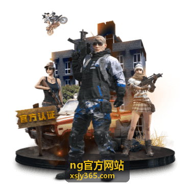 ng官方网站 影视内容库中的悬疑推理电影条目封面